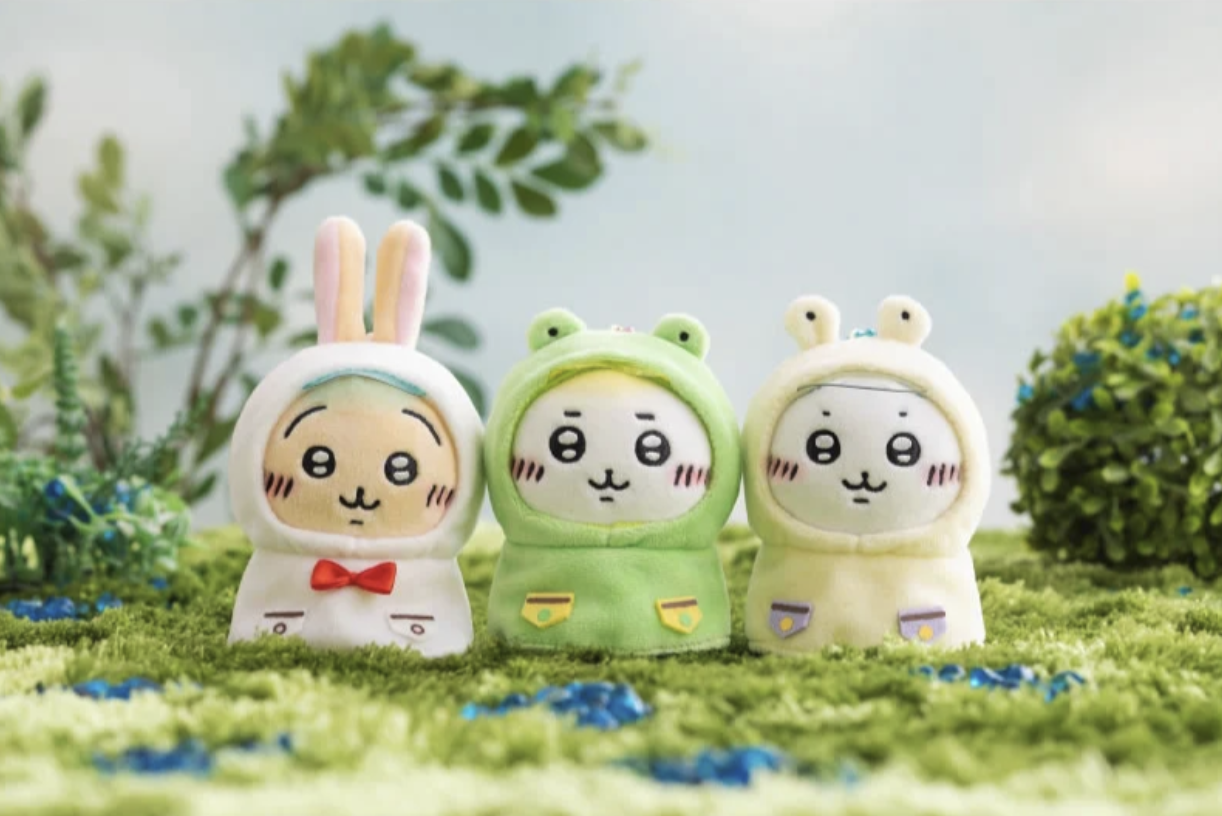 Chiikawa Rainy Day Mascot — CHIIKAWA MERCH